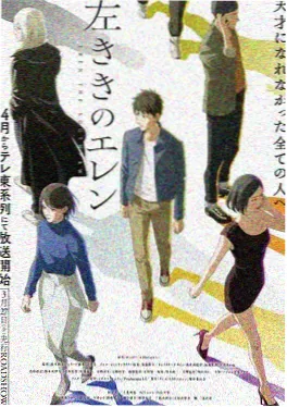 午夜灯影绘卷 深夜动漫画面