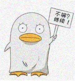用户午夜场散客头像