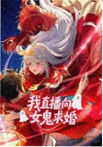 霓虹猎手 深夜动漫画面